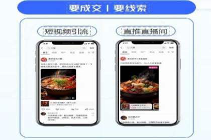 百度竞价账户托管成功案例分享